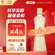 禾然有機(jī)糙米醋（釀造食醋）4.5度500ml壽司醋 欣和出品