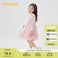 巴拉巴拉童裝女童連衣裙兒童針織裙子2025春蝴蝶結(jié)網(wǎng)紗裙甜美209125111003