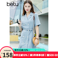 betu百圖女裝西裝領(lǐng)腰帶短袖西裝裙雙排扣百褶下擺連衣裙女jd2104T47 藍(lán)色 XS