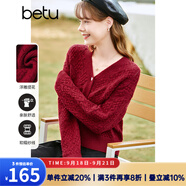 百圖betu女裝春季新款毛針織衫V領(lǐng)落肩長袖短款開衫女2301T10 紅色 M