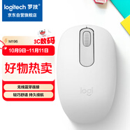 羅技（Logitech）M196 無(wú)線藍(lán)牙鼠標(biāo) 辦公鼠標(biāo) 筆記本商務(wù)辦公家用 小巧便攜 對(duì)稱手型 珍珠白