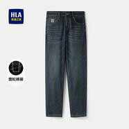 HLA海瀾之家牛仔褲男25寬松廓版繡花九分褲子男秋冬