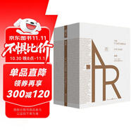 源泉（珍藏版）安·蘭德經(jīng)典作品，青年志氣與個(gè)人精神的象征之書(shū) 費(fèi)翔十三邀推薦 小說(shuō)