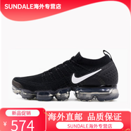 耐克（NIKE）Nike男鞋air max 2018全掌大氣墊夏季運(yùn)動(dòng)休閑跑步鞋女942842 942842-001 36
