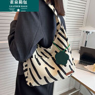 葉余帆布包包大容量女托特包2023新款今年流行小眾通勤大單肩包條紋包 斑馬紋寬帶/磁扣開(kāi)口 升級版加固加厚更耐用