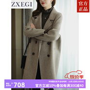 ZXEGI高端早秋女裝外套2025年新款100%羊毛雙面毛呢大衣女中長(cháng)款小個(gè)子 混咖色（人字紋） M