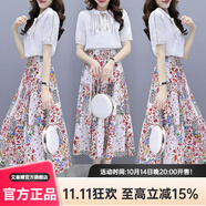 AIMANJIE輕奢潮牌休閑連衣裙女夏季新款高端女裝時尚氣質(zhì)收腰仙女套裝裙子 刺繡上衣+圖片色裙子套裝 XL （建議120-130斤）