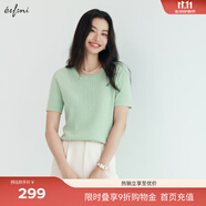 伊芙麗（eifini）蔣欣代言【夏季薄款全新升級(jí)】高智麻花毛衣短袖針織衫女 豆綠 短袖圓領(lǐng)現(xiàn)貨 S 80-105斤