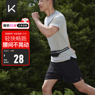 Keep運動腰包多功能輕便跑步手機包戶外運動健身裝備迷你防水小包