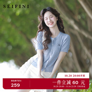 詩(shī)凡黎涼感天絲老錢(qián)萊賽爾POLO絞花針織衫25夏新薄圓領(lǐng)短袖開(kāi)衫女 【短袖圓領(lǐng)開(kāi)衫】淺藍(lán) L