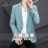 JEEP SPIRIT春秋季中青年男士休閑西服男韓版修身加棉加厚西裝英倫風(fēng)上衣外套 717一扣 豆綠【不加棉】 3XL 150-168斤穿