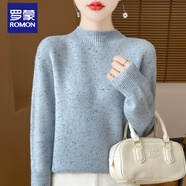 羅蒙（ROMON）高端純羊絨衫女2025秋冬季半高領(lǐng)加厚毛衣大碼寬松套頭針織打底衫 藍(lán)色 2XL