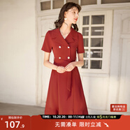 對(duì)白杜鵑同款 氣質(zhì)連衣裙女神范雪紡小黑裙女士夏裝新款西裝長(zhǎng)裙 香葉紅 S