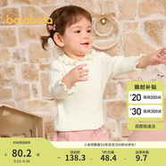 巴拉巴拉嬰兒毛衣兒童冬季線衫2024男女童毛衫寶寶針織衫甜美208424103204