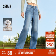 森馬（Semir）森柔牛仔|牛仔褲女港風(fēng)舒適闊腿褲顯瘦秋季女生長褲103524124001A