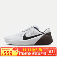 耐克NIKE男子訓練鞋M NIKE AIR ZOOM TR運動(dòng)鞋DX9016-103白/黑42
