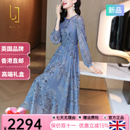 OLJ高檔品牌連衣裙女2025年夏秋新款復古圓領(lǐng)民族風(fēng)印花桑蠶絲裙子 藍色 2XL [適合135-145]斤