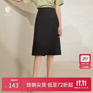 范思藍(lán)恩201028氣質(zhì)開叉半身裙女夏季中長(zhǎng)款高腰a字裙職業(yè) 黑色 M