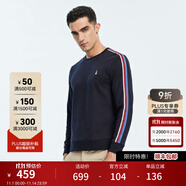 暇步士（Hush Puppies）男裝春季撞色休閑圓領(lǐng)長(zhǎng)袖T恤 085深藍(lán)2 M