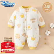 迪士尼（Disney）寶寶棉服冬款新生嬰兒衣服夾棉連體衣保暖棉衣男女加厚棉襖冬裝 牛奶面包 80cm
