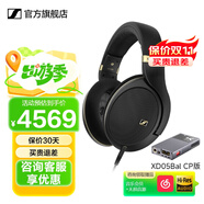 森海塞爾HD505開(kāi)放式頭戴有線(xiàn)耳機HiFi高保真生日禮開(kāi)學(xué)禮教師節禮物禮品游戲電競耳機2025年新品 HD505+乂度 XD05BAL CP