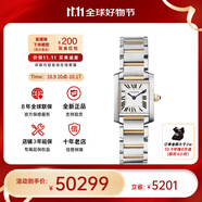 卡地亞（CARTIER ）TANK坦克系列石英機(jī)芯女士腕表 25x20mmW51007Q4