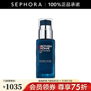 碧歐泉（BIOTHERM） 男士緊致淡紋抗皺精華乳 50ml