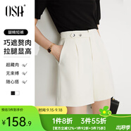 歐莎（OSA）短褲女夏季25年新款高腰直筒闊腿褲休閑五分褲薄款休閑短褲 米白色A M