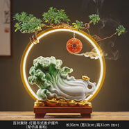 仿玉白菜擺件百財來福陶瓷工藝品客廳辦公室酒柜裝飾開 百財聚財-燈圈吊式香爐擺件配仿真崖柏)