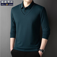 雅鹿男裝假兩件毛衣男士休閑翻領(lǐng)針織衫秋季薄款時(shí)尚潮流男裝上衣t恤衫 哈青 L (170)（建議120-140斤）