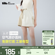 蕉下（beneunder）短褲女速干工裝短裙褲休閑外穿夏新款運(yùn)動褲透氣防曬顯瘦DR23024 高嶺白 L
