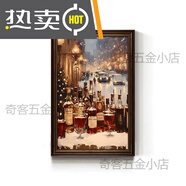 洪儒美式復古酒吧掛畫(huà)威士忌雪茄工業(yè)風(fēng)裝飾畫(huà) K04168-33 30*40_復古棕_精美花紋PS歐式框+油畫(huà)布