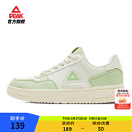 匹克板鞋男鞋秋季空軍一號(hào)小白鞋薄底德訓(xùn)鞋子男輕便休閑女鞋運(yùn)動(dòng)鞋男 【女款】超輕白色/綠 36