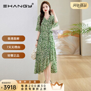 Ehangy國(guó)際輕奢高端連衣裙女裝夏季新款2025百搭高腰系帶顯瘦桑蠶絲裙子 綠色【高端禮盒】 M