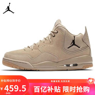 Jordan男休閑鞋喬丹 JORDAN COURTSIDE 23運(yùn)動(dòng)鞋AT0057-200卡其42