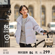 森馬羽絨服女秋冬季中長款新復(fù)古回防風防雨撞色美式復(fù)古夾克 新升級版 原力紫-粉紫70014 S