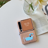 凱巖卡通臘腸狗適用華為purax手機殼可愛(ài)毛絨手提榮耀Vflip2全包中軸小米mixflip2三星zflip7皮質(zhì)防摔 【卡通臘腸狗皮質(zhì)】 三星Galaxy Z Flip7FE