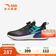 安踏【C37】兒童跑鞋男童運(yùn)動鞋2025中大童旋鈕扣鞋 【男秋冬革面款】黑/深紫色N-3 40