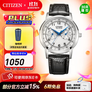 西鐵城（CITIZEN）手表 小藍(lán)針男表光動(dòng)能小牛皮表帶時(shí)尚休閑腕表情人節(jié)禮物 AO9000-06B