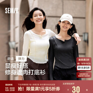 森馬長(zhǎng)袖t恤女短款緊身顯瘦心機(jī)春秋氣質(zhì)木耳邊上衣109524101010