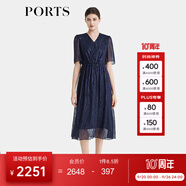 PORTS寶姿女裝早秋新款優(yōu)雅文藝?yán)俳z刺繡印花短袖中長連衣裙 丈青混色 XL (10)