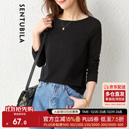 尚都比拉春秋純色一字領(lǐng)上衣顯瘦長袖t恤女寬松高級(jí)感內(nèi)搭打底衫 黑色 S 