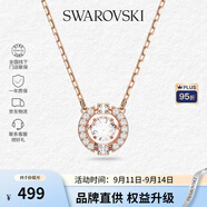 施華洛世奇（SWAROVSKI）【品牌直供】跳動的心項鏈女 女士項鏈生日禮物 5272364