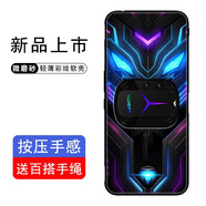 貝倫斯 聯(lián)想拯救者y90手機(jī)殼lenovo L71061創(chuàng)意卡通硅膠全包防摔潮流簡約定制保護(hù)套 科技幻彩機(jī)甲