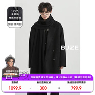 伯爵卓爾高端全羊毛雙面呢大衣100%男士2025秋冬季新款中長款通勤男裝外套 漆黑 【普通 鵝絨內(nèi)膽】 L (175)