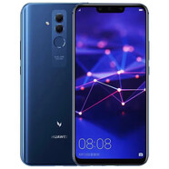 華為（HUAWEI）Huawei/ 麥芒 7百元機(jī)特價(jià)大屏學(xué)生老人拍照游戲安卓 魅海藍(lán) 6GB+64GB x 4G全網(wǎng)通 x 套餐三 3
