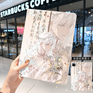 KYODO 鯨美多適用于iPad mini平板保護殼驚封2周邊 兩折不帶筆槽--AQ5539 小米4（5寸）