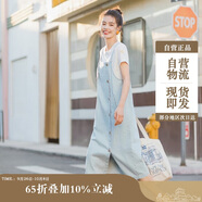 茵曼百搭簡約風(fēng)牛仔連衣裙兩件套裝夏女裝休閑背帶長裙子 淺牛仔 S
