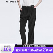 sdeer圣迪奧2021冬季自然腰通勤女裝復(fù)古腰帶壓褶肌理燈芯絨黑色直筒長褲S21460812 黑色/91 S/160