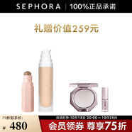 FENTY BEAUTY蕾哈娜火柴柔霧塑顏棒 01+調光大師120套組